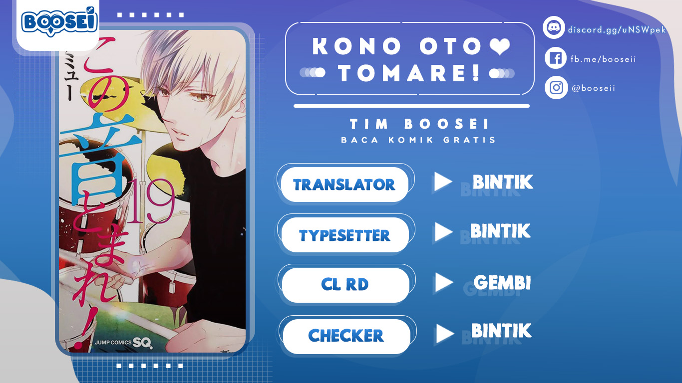Kono Oto Tomare!